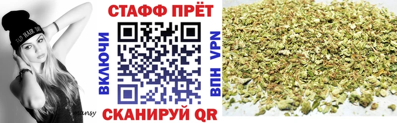Купить наркотик Владимир Галлюциногенные грибы Альфа ПВП COCAIN Мефедрон Каннабис ГАШИШ