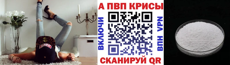 сколько стоит  Владимир  A PVP СК КРИС 