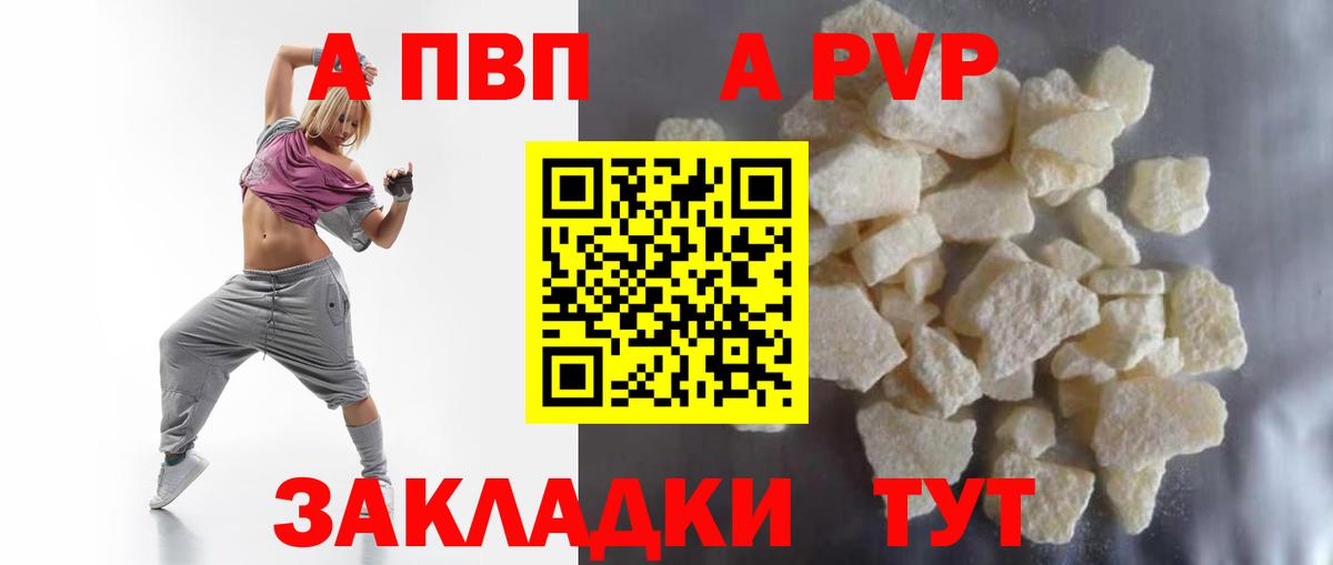 COCAIN  ГАШ  MDMA  Мефедрон кристаллы  Экстази  МАРИХУАНА  Владимир  A-PVP СОЛЬ кристаллы  LSD-25  Вход с VPN  МАРИХУАНА 