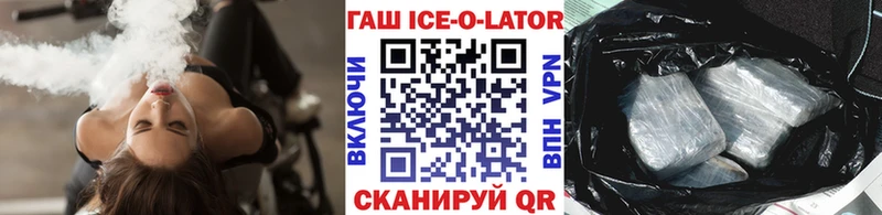 маркетплейс телеграм  Владимир  ГАШ 40% ТГК 