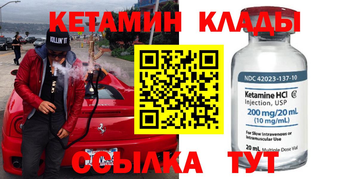 Конопля Владимир