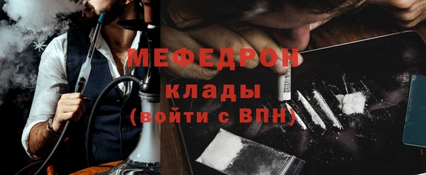 PSILOCYBIN Нефтекумск