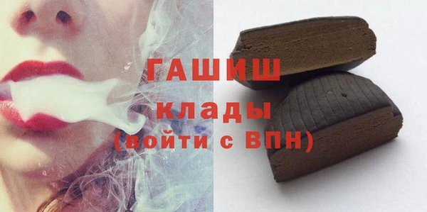 PSILOCYBIN Нефтекумск