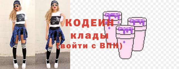 мяу мяу мука Нея