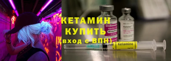 прущие грибы Нефтегорск