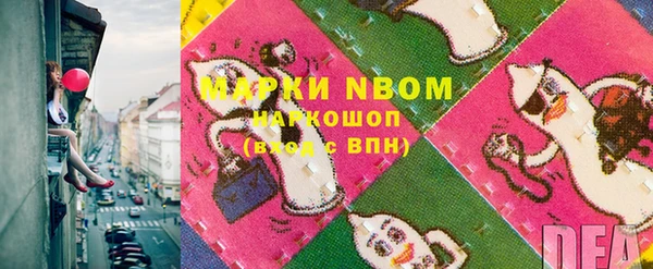мяу мяу мука Нея