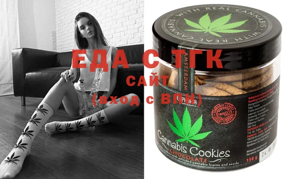 PSILOCYBIN Нефтекумск