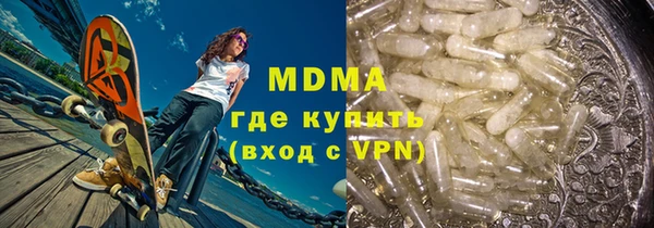 мяу мяу мука Нея