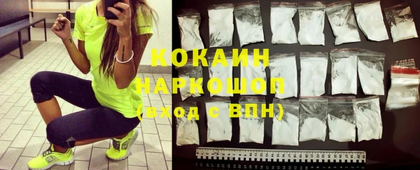 PSILOCYBIN Нефтекумск