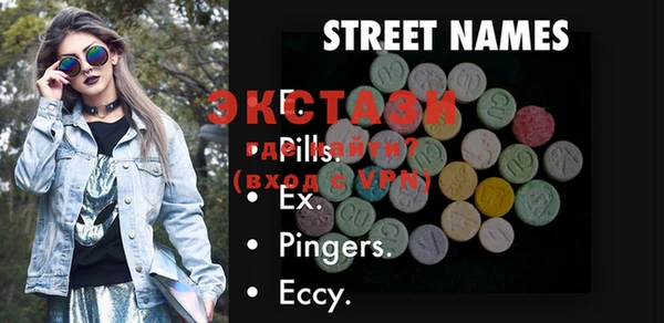 PSILOCYBIN Нефтекумск