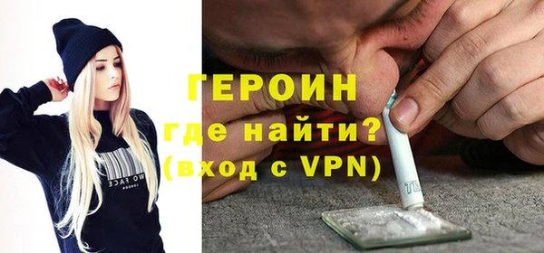 мяу мяу мука Нея