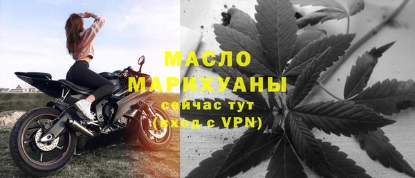 мяу мяу мука Нея