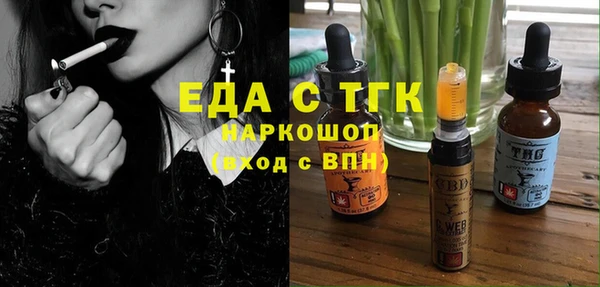 PSILOCYBIN Нефтекумск