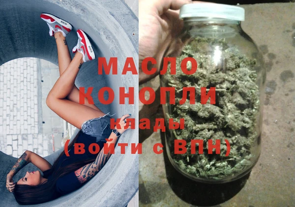 PSILOCYBIN Нефтекумск
