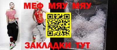 не бодяженный Балашиха