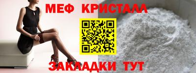 не бодяженный Балашиха