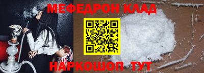 не бодяженный Балашиха