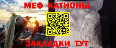гашишное масло Балаково