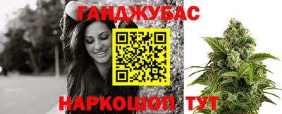 молекула духа Балашиха
