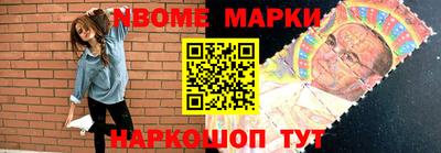 ECSTASY Балахна