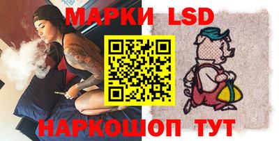 не бодяженный Балашиха