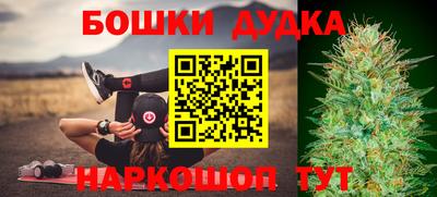 тгк Балаково