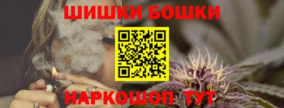 эйфоретик Абакан