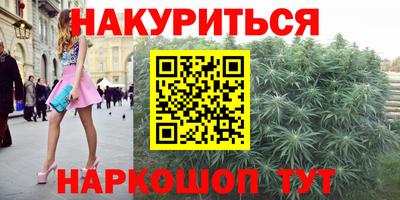 молекула духа Балашиха