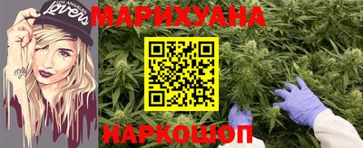 не бодяженный Балашиха