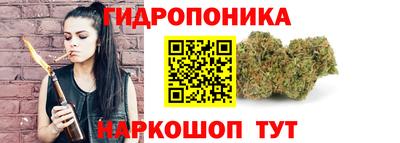 не бодяженный Балашиха