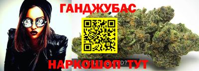 молекула духа Балашиха