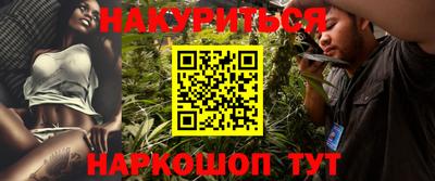 не бодяженный Балашиха