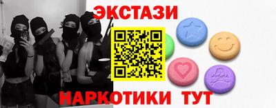 не бодяженный Балашиха