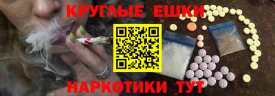 мяу мяу мука Бузулук