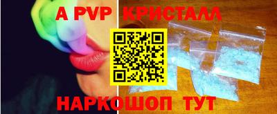 скорость mdpv Бугуруслан