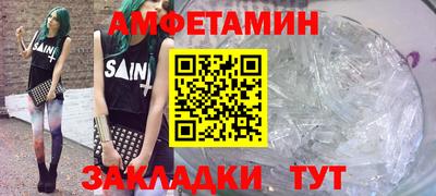 тгк Балаково