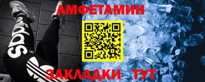 не бодяженный Балашиха