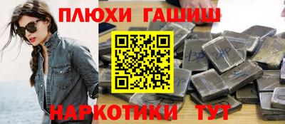 не бодяженный Балашиха