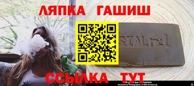 ECSTASY Балахна