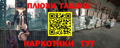 не бодяженный Балашиха