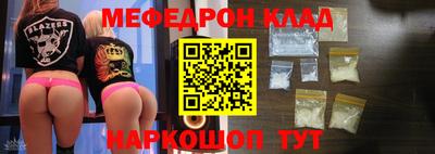 не бодяженный Балашиха