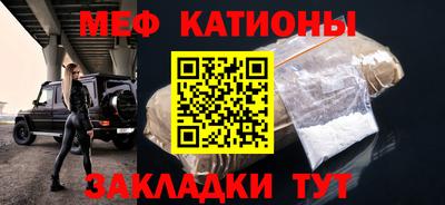 не бодяженный Балашиха