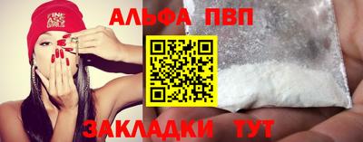 не бодяженный Балашиха