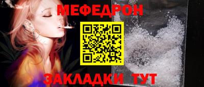 гашишное масло Балаково
