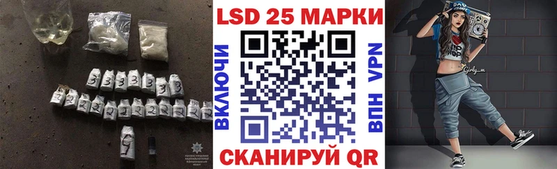 blacksprut ССЫЛКА  Владимир  LSD-25 экстази кислота 