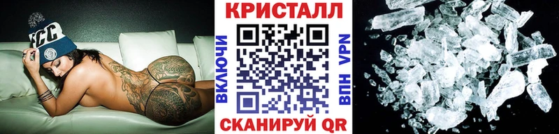 hydra маркетплейс  Владимир  Метамфетамин Декстрометамфетамин 99.9% 