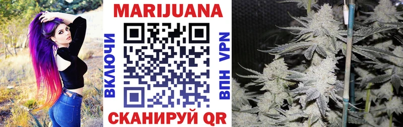 маркетплейс формула  Владимир  Марихуана Bruce Banner  mega зеркало 