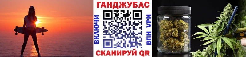 Конопля план Владимир