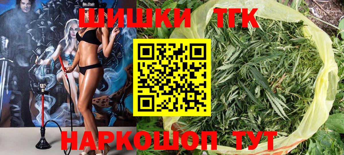 Марихуана ГИДРОПОН  Каннабис гибрид  Бошки марихуана MAZAR  Марихуана ГИДРОПОН  Владимир 